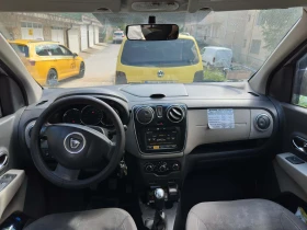 Dacia Lodgy, снимка 4