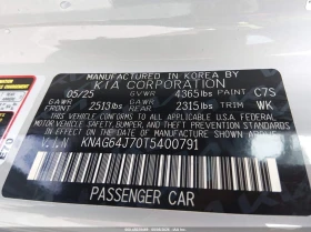 Kia K5 2.5l Gt-Line Fwd, снимка 9