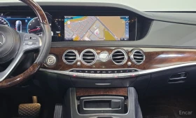 Mercedes-Benz S 560 L* 4MATIC* BURMESTER* ОБДУХВАНЕ* МАСАЖ* , снимка 11
