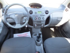 Toyota Yaris 1.3 VVT-I, снимка 11