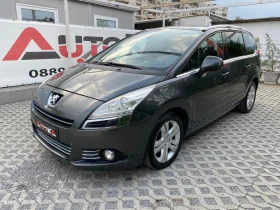 Peugeot 5008 2.0HDI-150kc= 7MECTA= = HUD= NAVI= 6ck= TV | Mobile.bg    6