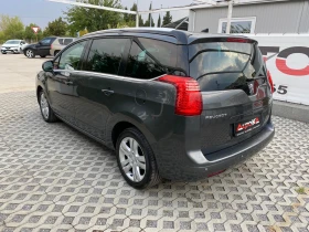 Peugeot 5008 2.0HDI-150kc= 7MECTA= = HUD= NAVI= 6ck= TV | Mobile.bg    5