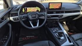 Audi A4 Allroad АВТОМАТИК, снимка 10