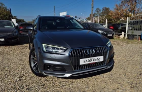 Audi A4 Allroad  | Mobile.bg    2