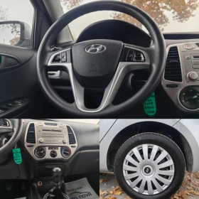 Hyundai I20 1.2 78 .. !  ! | Mobile.bg    15