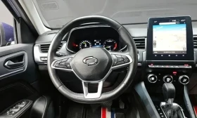 Renault Arkana Signature 1.3Tce Digital - 26500 лв. - 22924857 12