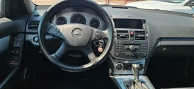 Обява за продажба на Mercedes-Benz C 200 1.8i Avangard SWISS 183ks ~14 599 лв. - изображение 7