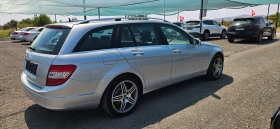 Обява за продажба на Mercedes-Benz C 200 1.8i Avangard SWISS 183ks ~14 599 лв. - изображение 3