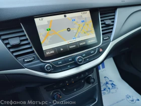 Opel Astra K Sp. Tourer Edition 1.6 CDTI (136hp) MT6 | Mobile.bg � ����� ������ 15
