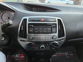Hyundai I20 1.2i-85кс= FACE= 191.000км= ОБСЛУЖЕН= EURO 5B, снимка 16