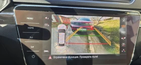 Skoda Superb 1.8 tsi L&K, снимка 12