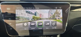 Skoda Superb 1.8 tsi L&K, снимка 13