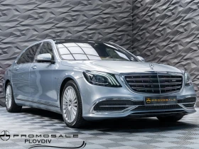 Mercedes-Benz S 560 Maybach 4MATIC* 3XTV* BURM* 360* ОБДУХВ* МАСАЖ* HU