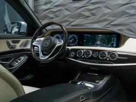 Mercedes-Benz S 560 Maybach 4MATIC* 3XTV* BURM* 360* ОБДУХВ* МАСАЖ* HU | Auto.bg — изображение 9