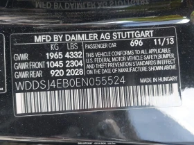 Mercedes-Benz CLA 250 2.0L I-4 DI, VVT, TURBO, 208HP Front Wheel Drive | Auto.bg — изображение 9