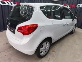 Opel Meriva 1.4i GPL 120k.c Euro6B | Mobile.bg � ����� ������ 4