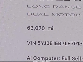 Tesla Model 3 * LONG RANGE* DUAL MOTOR* ALL-WHEEL DRIVE*  | Mobile.bg � ����� ������ 15