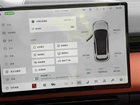 LynkCo 08 | Mobile.bg � ����� ������ 12