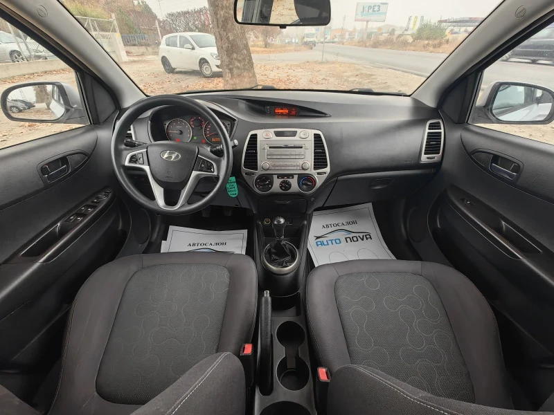 Hyundai I20 1.2 78 К.С. БЕНЗИН! МНОГО ЗАПАЗЕНА!, снимка 13 - Автомобили и джипове - 47971175