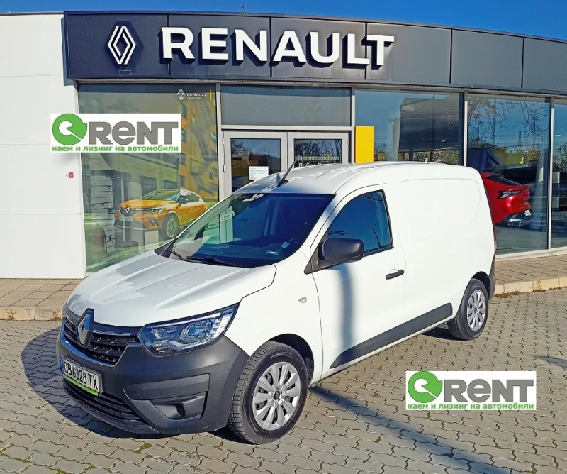 Renault Express 1900лв за получаване, 1.5 dCi VAN 1+ 1м