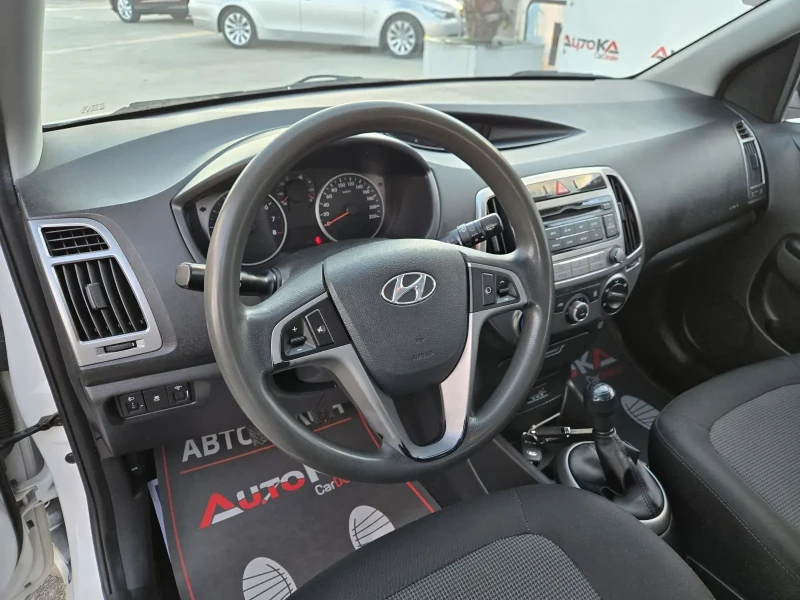 Hyundai I20 1.2i-85кс= FACE= 191.000км= ОБСЛУЖЕН= EURO 5B, снимка 8 - Автомобили и джипове - 52755604