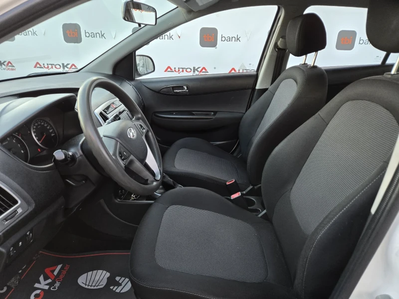 Hyundai I20 1.2i-85кс= FACE= 191.000км= ОБСЛУЖЕН= EURO 5B, снимка 7 - Автомобили и джипове - 52755604