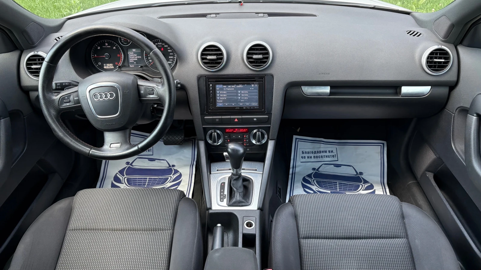 Audi A3 2.0 tdi Avtomat | Mobile.bg � ����������� 11