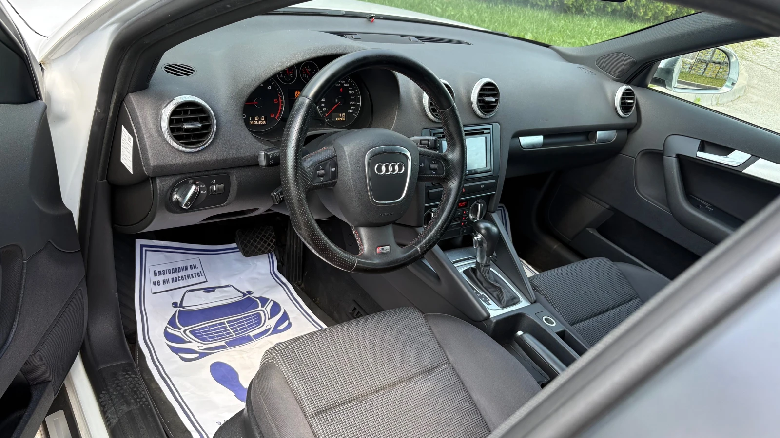 Audi A3 2.0 tdi Avtomat | Mobile.bg � ����������� 10
