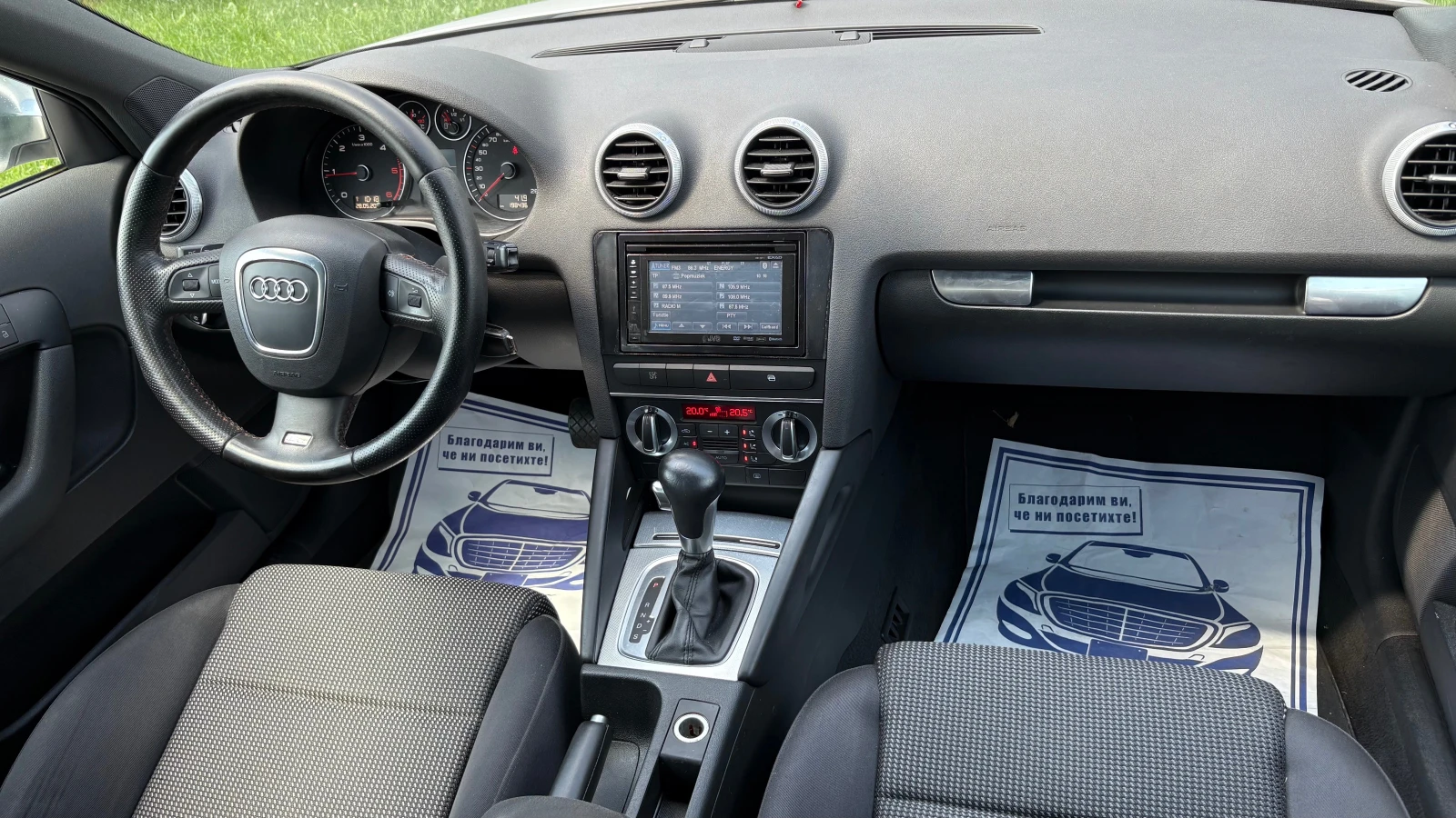 Audi A3 2.0 tdi Avtomat | Mobile.bg � ����������� 14