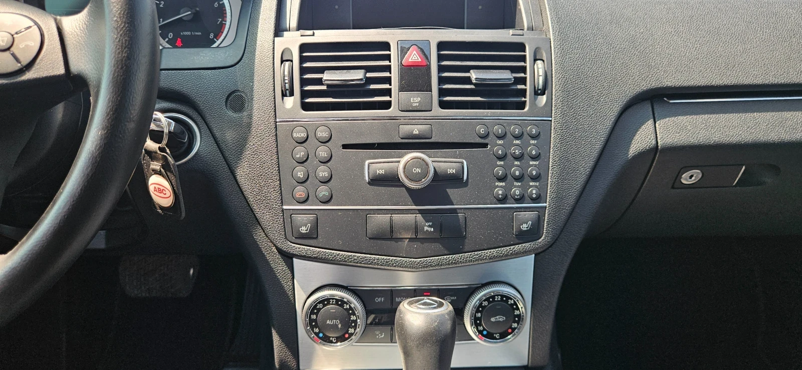 Mercedes-Benz C 200 1.8i Avangard SWISS 183ks - изображение 10