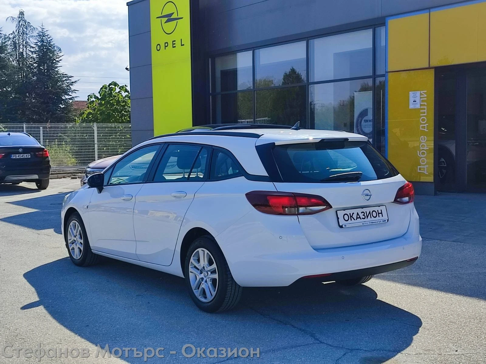 Opel Astra K Sp. Tourer Edition 1.6 CDTI (136hp) MT6 | Mobile.bg � ����������� 6