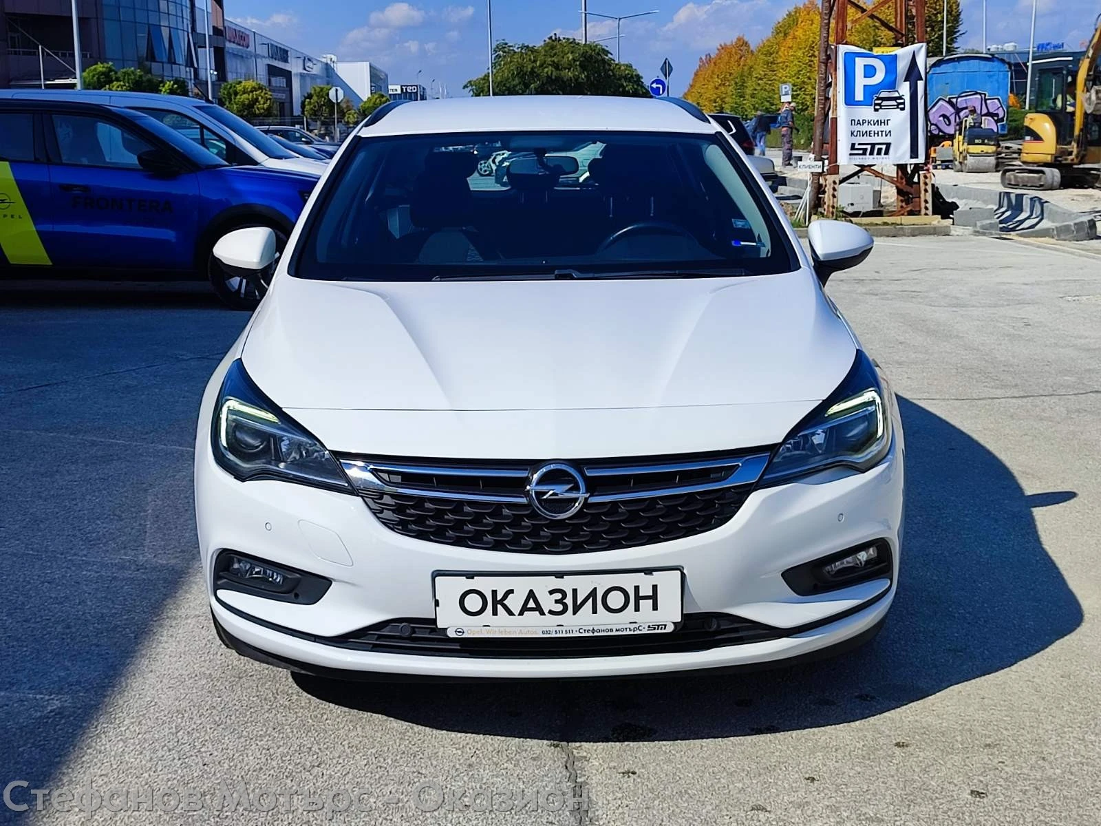 Opel Astra K Sp. Tourer Edition 1.6 CDTI (136hp) MT6 | Mobile.bg � ����������� 2