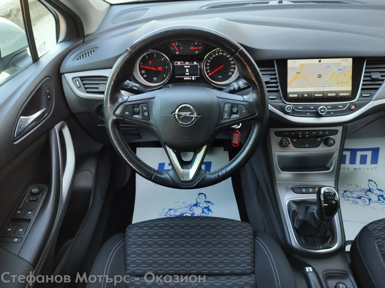 Opel Astra K Sp. Tourer Edition 1.6 CDTI (136hp) MT6 | Mobile.bg � ����������� 10