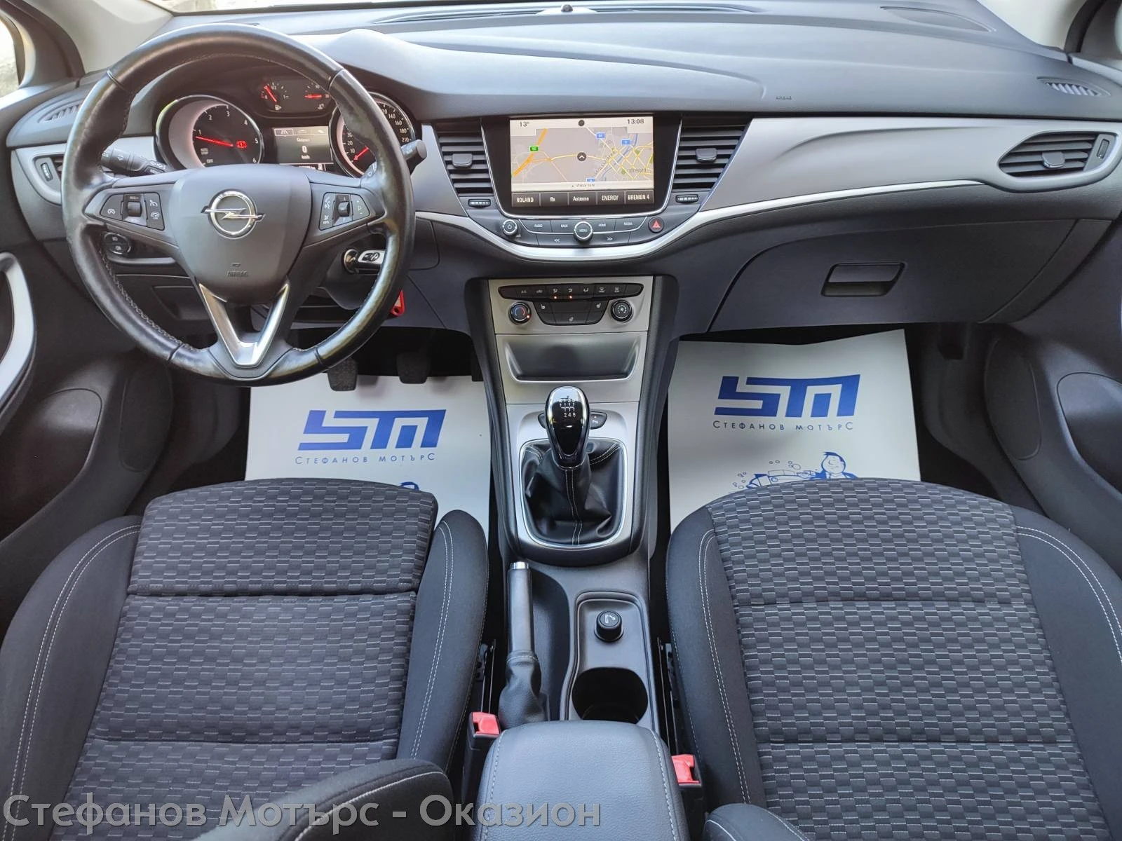 Opel Astra K Sp. Tourer Edition 1.6 CDTI (136hp) MT6 | Mobile.bg � ����������� 11