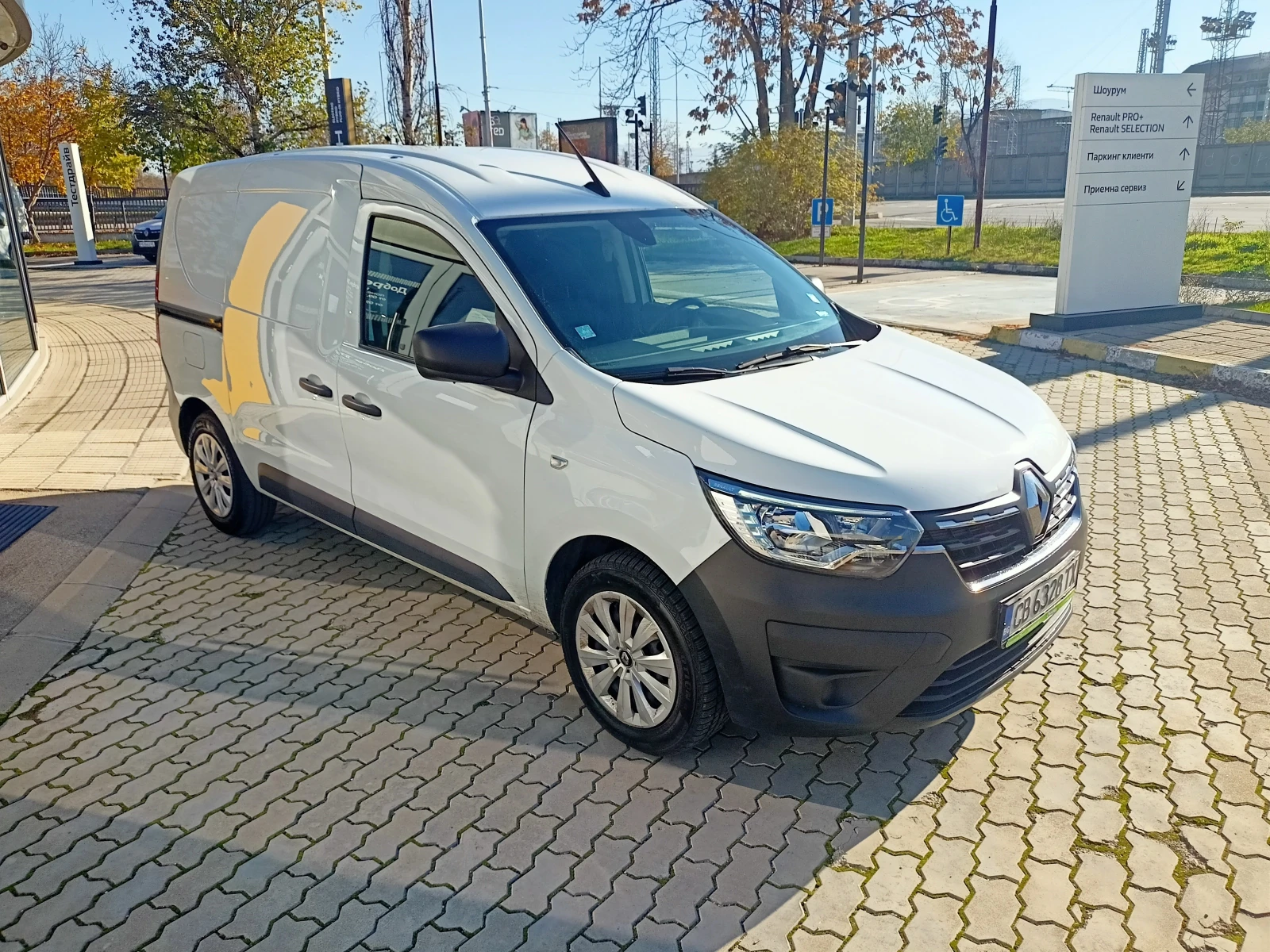 Renault Express 1900  , 1.5 dCi VAN 1+ 1 | Mobile.bg   3
