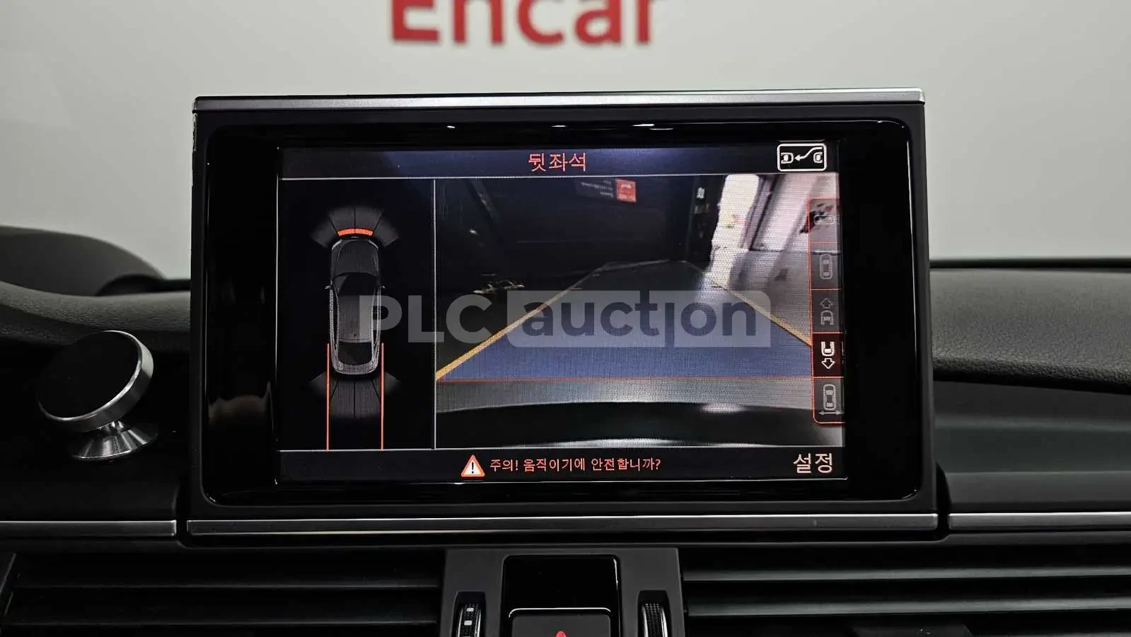 Audi A7 3.0BI-TDI COMPETITION S LINE, снимка 13 - Автомобили и джипове - 55276827