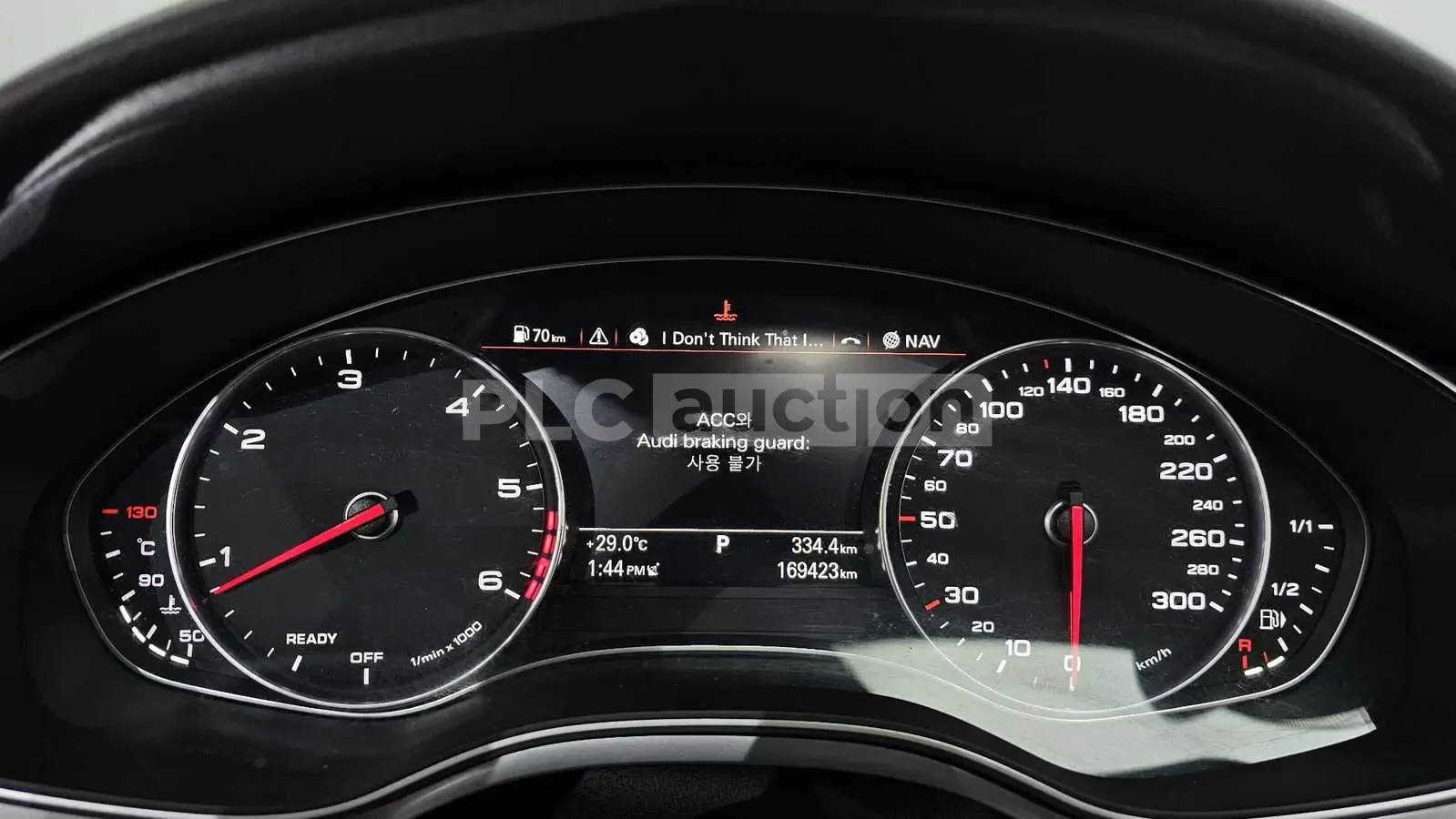 Audi A7 3.0BI-TDI COMPETITION S LINE, снимка 8 - Автомобили и джипове - 55276827