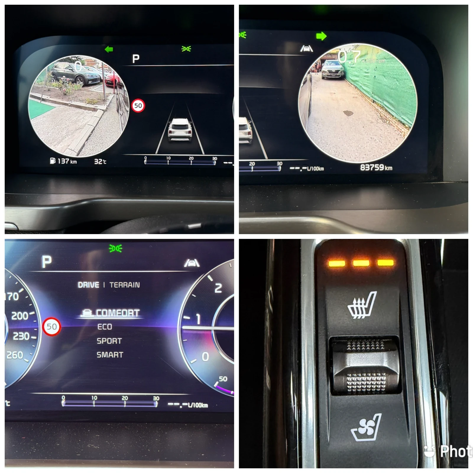 Kia Sorento 2, 2 CRDI 4X4 STYLE Внос Швейцария, снимка 16 - Автомобили и джипове - 55565424