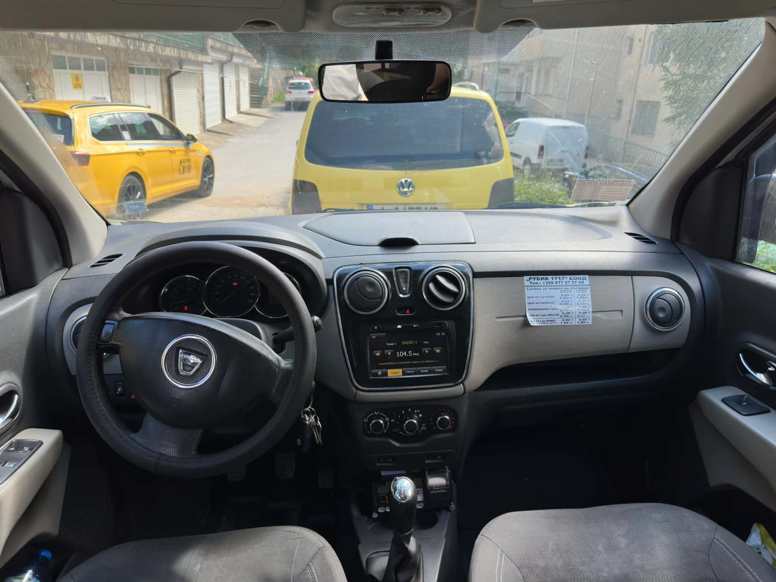 Dacia Lodgy, снимка 4 - Автомобили и джипове - 55566993