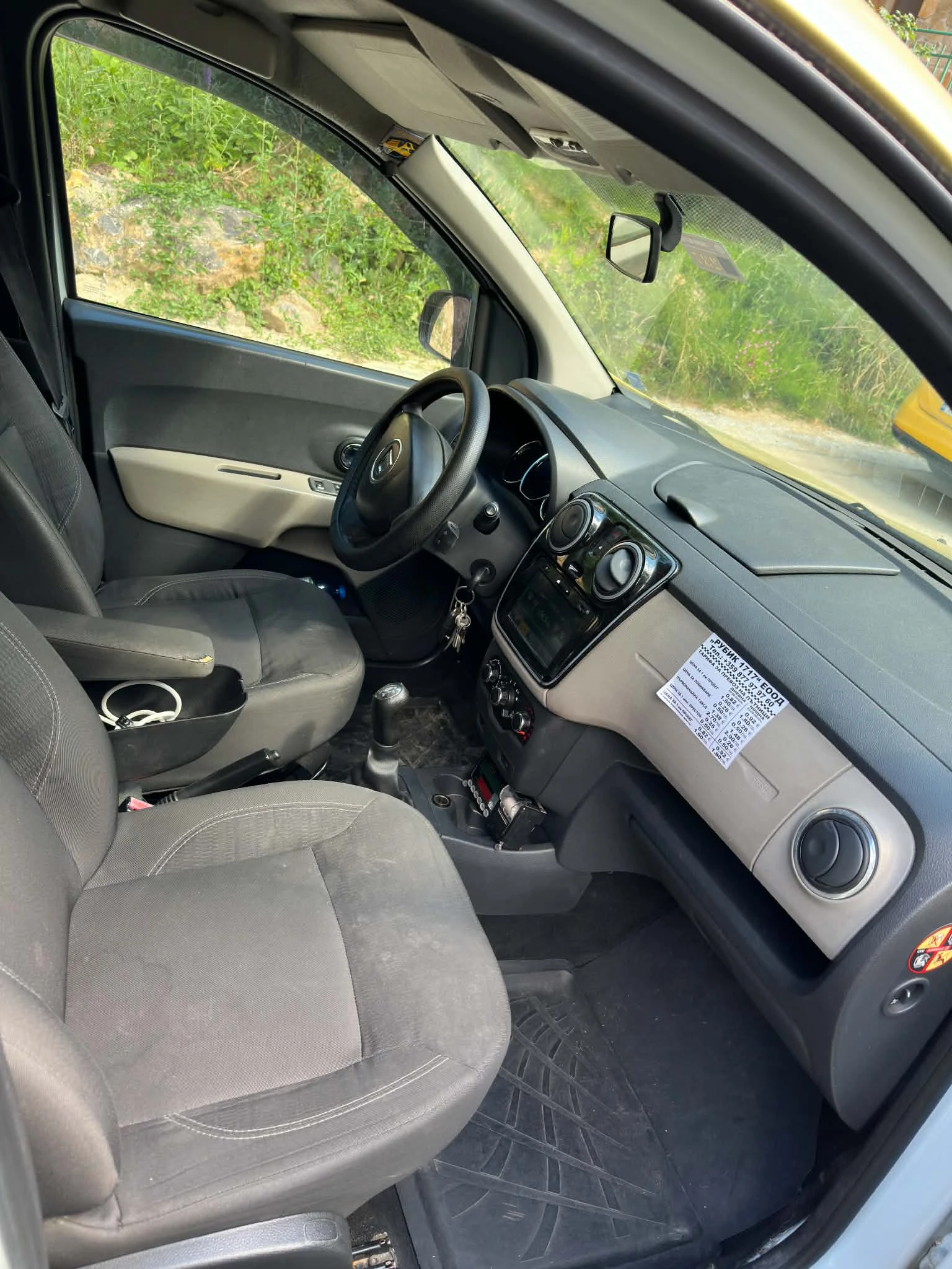 Dacia Lodgy, снимка 5 - Автомобили и джипове - 55566993