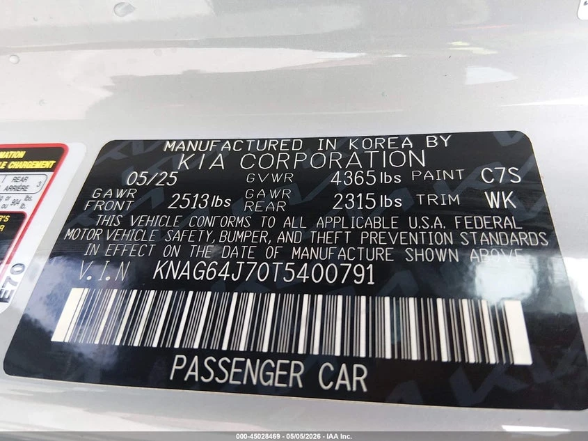 Kia K5 2.5l Gt-Line Fwd, снимка 9 - Автомобили и джипове - 55570564