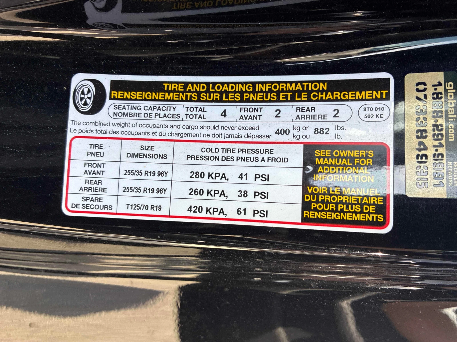 Audi S5 * Premium * АВТОКРЕДИТ * , снимка 13 - Автомобили и джипове - 55843780