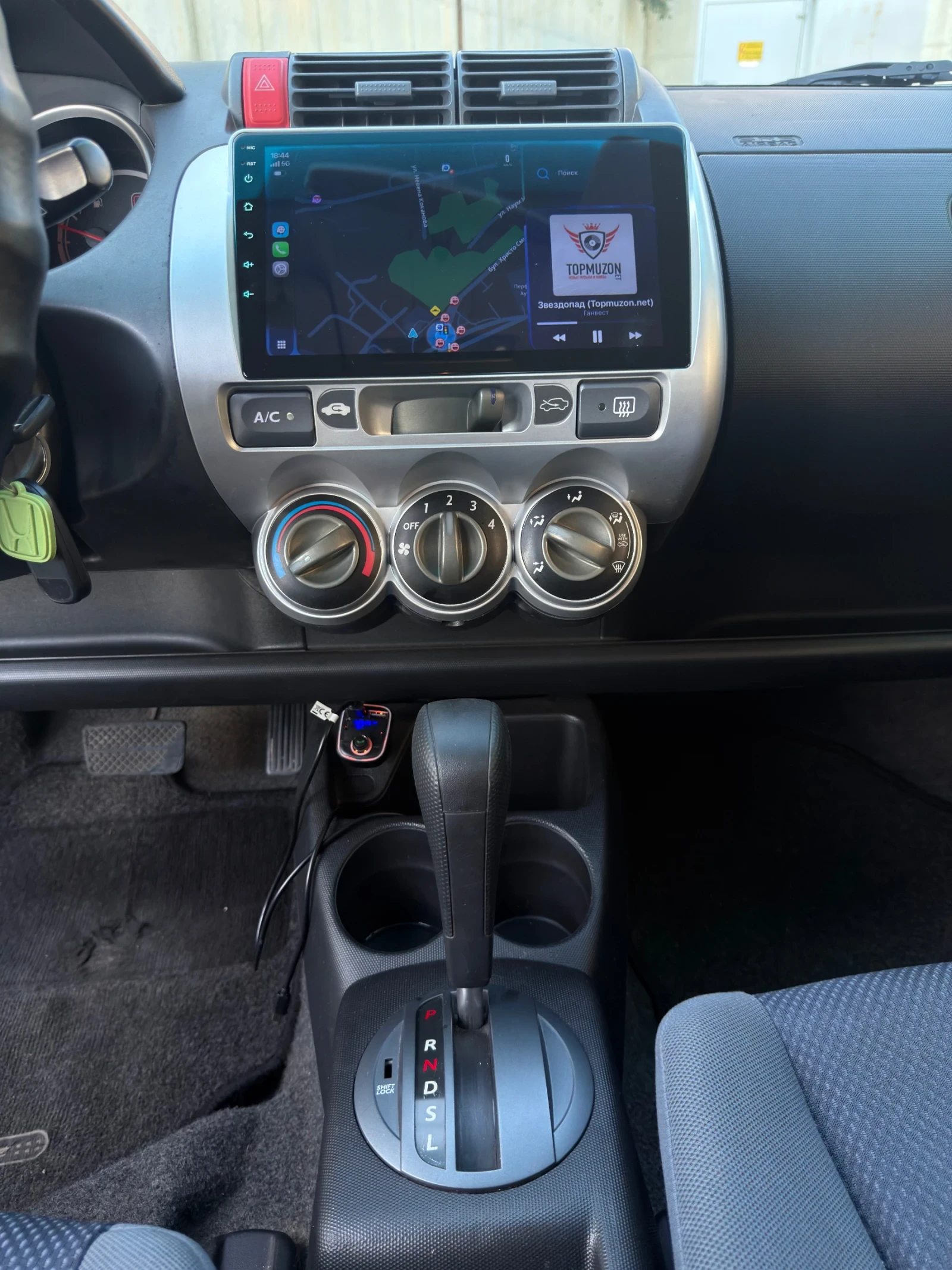 Honda Jazz 1.4 , снимка 8 - Автомобили и джипове - 55846777
