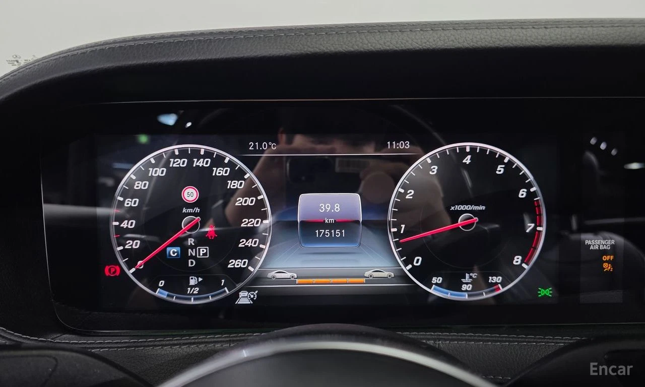 Mercedes-Benz S 560 L* 4MATIC* BURMESTER* ОБДУХВАНЕ* МАСАЖ* , снимка 14 - Автомобили и джипове - 56073556