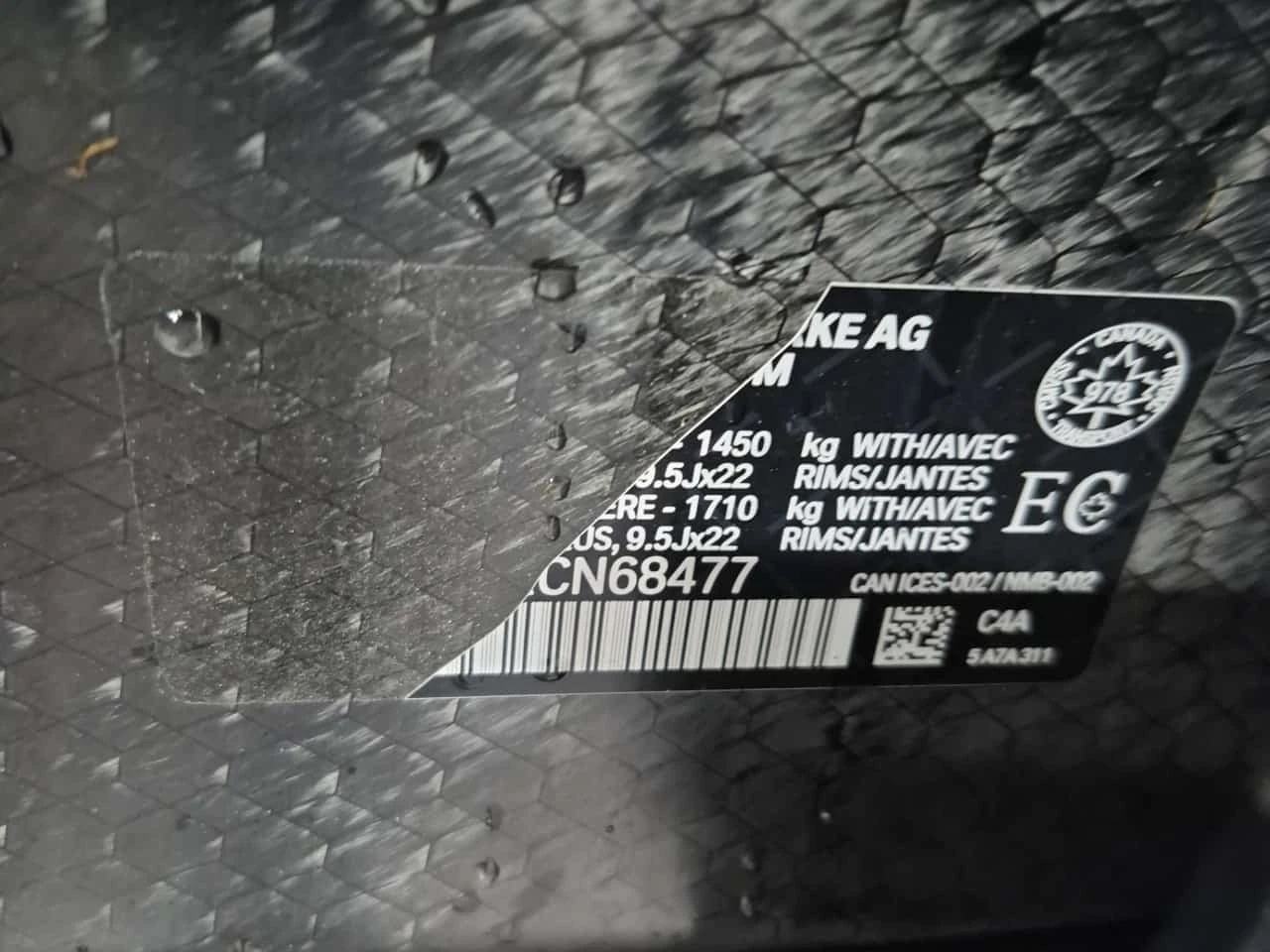 BMW iX * Xdrive40 * CARFAX * 2 ����� * 360 *  | Mobile.bg � ����������� 16