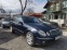 Обява за продажба на Mercedes-Benz E 280 280CDI 177к.с  ~6 499 лв. - изображение 1