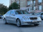 Обява за продажба на Mercedes-Benz E 270 Avantgarde ~9 500 лв. - изображение 2