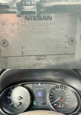 Nissan X-trail TEKNA 2.0DCI 4WD 177, снимка 16