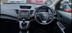 Honda Cr-v 1.6 I-DTEC. На части, снимка 8
