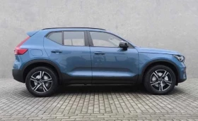 Volvo XC40 B4 - [5] 